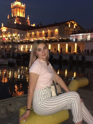 Мира
