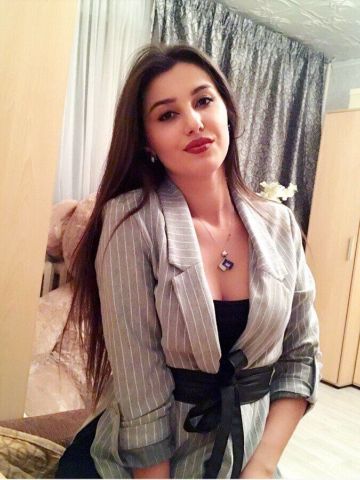 Дина